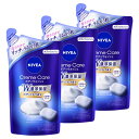 y3ZbgzjxA NIVEA {fBEHbV {fB\[v N[PA lߑւp 360ml~3Zbg [sAzCg\[v ԉ ۉN[PA {fBEbV ߂p