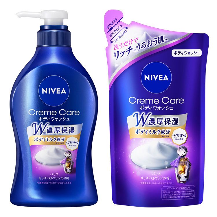 ˥٥ ܥǥå ѥꥹåѥե Ρܵؤå KAO ܥǥ ˥٥ ܥǥ ꡼ॱ NIVEA ...