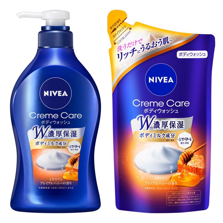 ˥٥ ܥǥå ꥢץߥϥˡ Ρܵؤå KAO ܥǥ ˥٥ ܥǥ ꡼ॱ NIVEA...