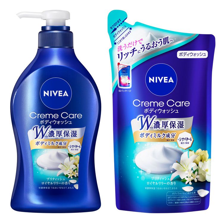 ニベア ボディウォッシュ ブリティッシュロイヤルリリー 本体＋詰替えセット KAO ボディソープ ニベア ボディケア クリームケア NIVEA 本体+つめかえ用 ユリ W保湿 花王 【D】のサムネイル
