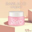 Х˥饳 󥸥󥰥С 󥸥󥰥 Ȥ BANILACO CLEAN IT ZERO CLEANSING BALM 125ml JP ꥸʥ ᥤȤ 󥸥 W 뤪 륤 㡼٥åȥ ǥץ󥸥 ɷ äȤ D