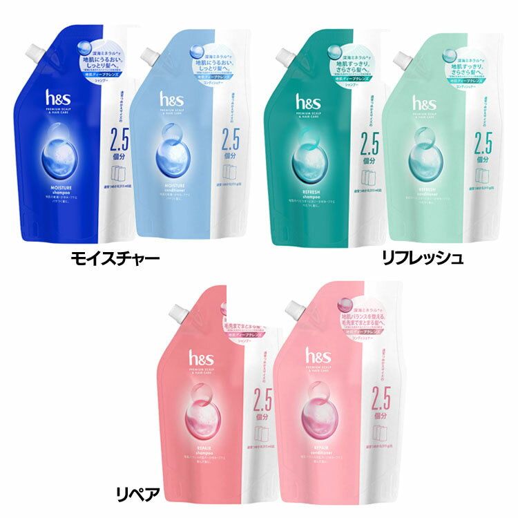 h&s(ɥ) ס800ml+ǥʡ800g Ķ ͤؤ å ȩ ߥͥ 硦 Ĥᤫ ޤȤޤ äȤ P&G ⥤㡼 եå ڥD