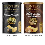 ポテトチップス 150g ポテトチップス ポテトチップス缶 トリュフ 黒トリュフ 白トリュフ 150g ポルチーニ茸 アラブ首長国連邦 輸入菓子 黒トリュフ風味 白トリュフ/ポルチーニ風味【D】