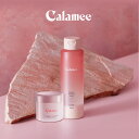 \激アツ価格!/カラミー 化粧水 オイルフリー パラベンフリー カラミンノーセバムローション 180ML+ジェル70G ロート製薬 ろーと ロート からみー カ...