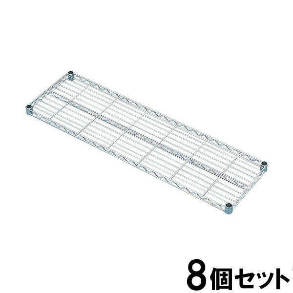 【22％OFF】【8個セット】メタルミニ棚板MTO-1030T【アイリスオーヤマ】【送料無料】 [2512SE]