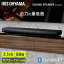 ԡ Bluetooth ƥ 磻쥹  bluetooth ARC HDMI  ⲻ 㲻 80W ޡȥե ⥳ ǲ  ۡॷ ץ ARCб ̵ ֥å ꥹ IHT-S201