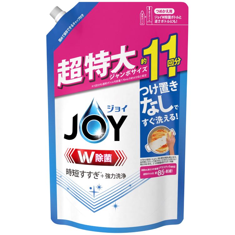 楽天暮らし健康ネット館除菌ジョイコンパクト詰替ジャンボサイズ 1425ml 除菌 JOY 時短 強力洗浄 台所 ジョイ 【D】