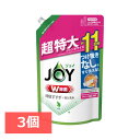 【3個セット】除菌ジョイコンパクト緑茶の香り詰替ジャンボ 1425ml 除菌 JOY 時短 強力洗浄 食器用 洗剤 台所 ジョイ 【D】