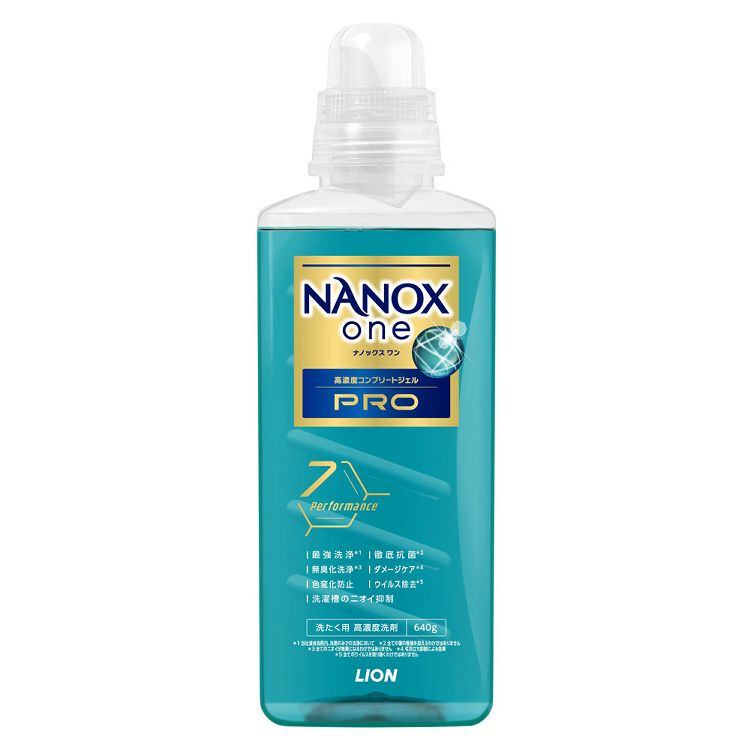 衣類用洗剤 日用消耗品 ナノックス NANOXone PRO 本体大 640g ライオントップ 衣料用洗剤 洗浄力 nanox 洗濯洗剤 液体洗剤 消臭力 色変化防止 容量大 プロ LION 【D】