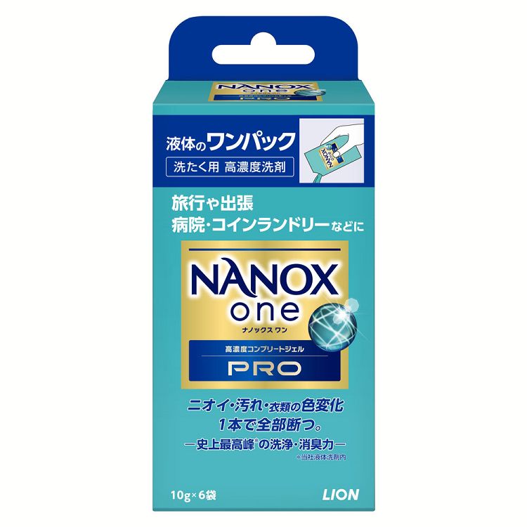  Ѿ ʥΥå NANOXone PRO ѥå 10gX6 饤ȥå   nanox   ý ʬ ιԡĥ ɥ꡼ LION D