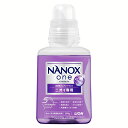 衣類用洗剤 日用消耗品 ナノックス NANOXone ニオイ専用 本体 380g ライオントップ 衣料用洗剤 消臭力 nanox 洗濯洗剤 液体洗剤 洗浄力 色変化防止 臭い におい LION 【D】 1