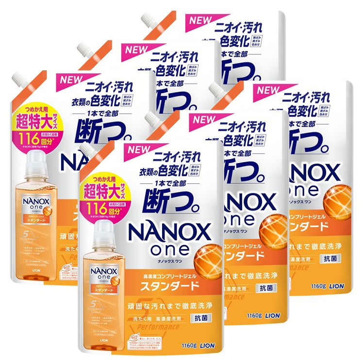 衣類用洗剤 日用消耗品 ナノックス 【6個セット】NANOXone スタンダード つめかえ用 超特大 1160g ライ..