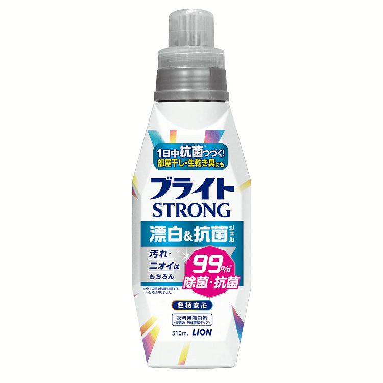 漂白剤 酸素系漂白剤 詰め替え用 ブライトSTRONG 漂白&抗菌ジェル 本体 510ml ライオン ブライト 衣類用 酸素系漂白剤 ジェルタイプ 除菌 消臭 抗菌 laundry detergent 液体濃縮タイプ 白さ長続き LION 【D】