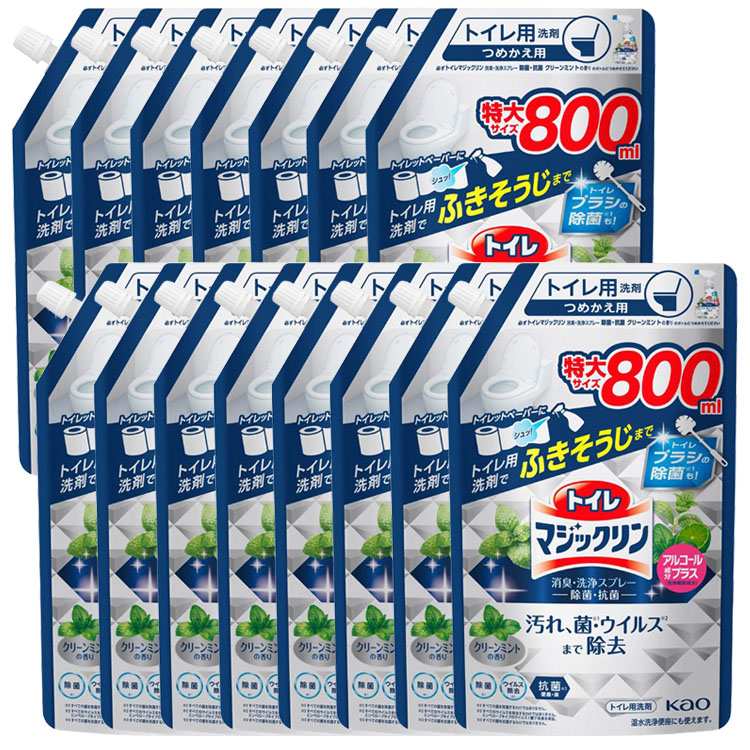 洗剤 日用消耗品 トイレ洗剤 【15個セット】トイレマジックリン 消臭洗浄スプレー 除菌抗菌 スパウトパウチ 800ml 花王 マジックリン 洗剤 トイレ用 【D】