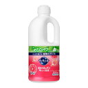 洗剤 日用消耗品 キッチン用洗剤 キュキュットピンクグレープフルーツ つめかえ用1250ml 花王 キュキュット 食器用洗剤 キッチン 洗剤 【D】 1