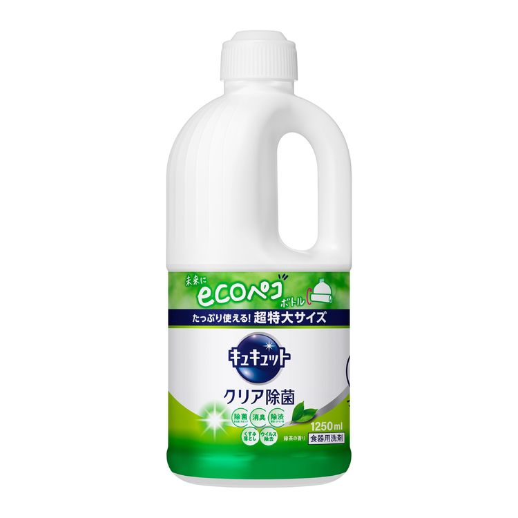 洗剤 日用消耗品 キッチン用洗剤 キュキュット クリア除菌緑茶の香り 1250ml 花王 キュキュット 食器用..