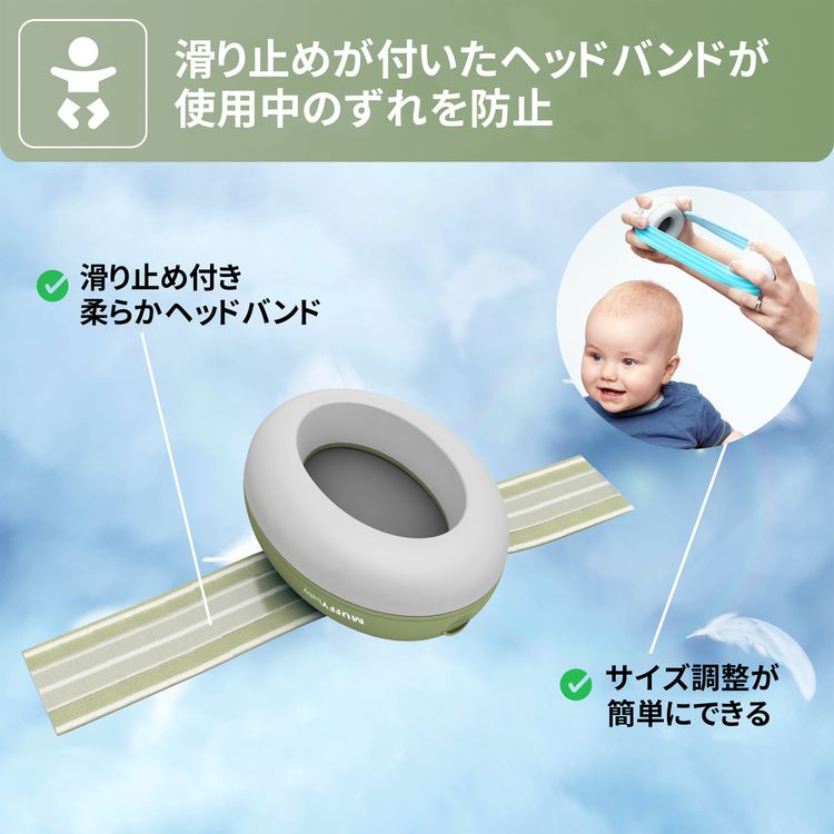 日東エルマテ 素足用ノンスリップテープ 50mmX5M ブルー LSS50B