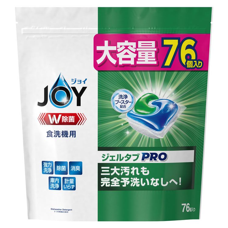 ・粉末とジェルのダブル処方！三大汚れ（ギトギト油汚れ・こびりつき汚れ・茶渋コーヒー渋）も完全予洗いなしへ！・除菌：ジョイのW除菌 *1、2つの除菌成分でしっかり除菌。・消臭：ファブリーズ共同開発*2 、食器・庫内のニオイを消臭。・庫内洗浄：使うたびに庫内洗浄、すっきり清潔。・計量いらず：各メーカーの食器洗い乾燥機に使えます。・洗浄ブースター配合*1代表的な菌種の培養液にジョイジェルタブの水溶液（1個/2.75L）を入れて、20分間放置した結果。すべての菌を除菌するわけではありません。* 2ファブリーズの研究員が食洗機用ジョイも担当※リニューアルに伴い、パッケージ・内容等予告なく変更する場合がございます。予めご了承ください。●内容量：76個入●商品サイズ（cm）：幅約28×奥行約9×高さ約30●成分：界面活性剤(12% ポリオキシアルキレンアルキルエーテル）、アルカリ剤（炭酸塩）、水軟化剤（クエン酸塩）、安定化剤、漂白剤（過炭酸ナトリウム）、漂白活性化剤、工程剤、酵素●使用方法：食器洗い乾燥機1回の使用につき、1個を使ってください。食器・調理器具の容量・並べ方は、ご使用の食器洗い乾燥機の取扱説明書に従ってください。食べ残しなどの残菜は予め捨ててください。●ご使用上の注意：これは食べ物ではありません。子供やペットの手の届くところに置かない。口に入れたり飲み込んだりしない。認知症の方などの誤飲を防ぐため、置き場所に注意する。用途以外に使用しない。目に入らないよう、皮膚に付かないよう注意する。●応急処置 : 目に入ったり、皮膚に触れたりした場合は、水でよく洗い、飲み込んだ場合は、水や牛乳を飲ませる等の応急処置をし、医師に相談する。無理に吐かせない。●原産国：ベルギー★関連商品はこちら★★【3個セット】ジョイジェルタブ 76P（検索用：食器用洗剤 食洗機専用 ジェル+粉末 洗浄ブースター 予洗いなし ピーアンドジー 除菌 消臭 庫内洗浄 JOY 4987176187963）あす楽対象商品に関するご案内あす楽対象商品・対象地域に該当する場合はあす楽マークがご注文カゴ近くに表示されます。詳細は注文カゴ近くにございます【配送方法と送料・あす楽利用条件を見る】よりご確認ください。あす楽可能なお支払方法は【クレジットカード、代金引換、全額ポイント支払い】のみとなります。15点以上ご購入いただいた場合あす楽対象外となります。あす楽対象外の商品とご一緒にご注文いただいた場合あす楽対象外となります。