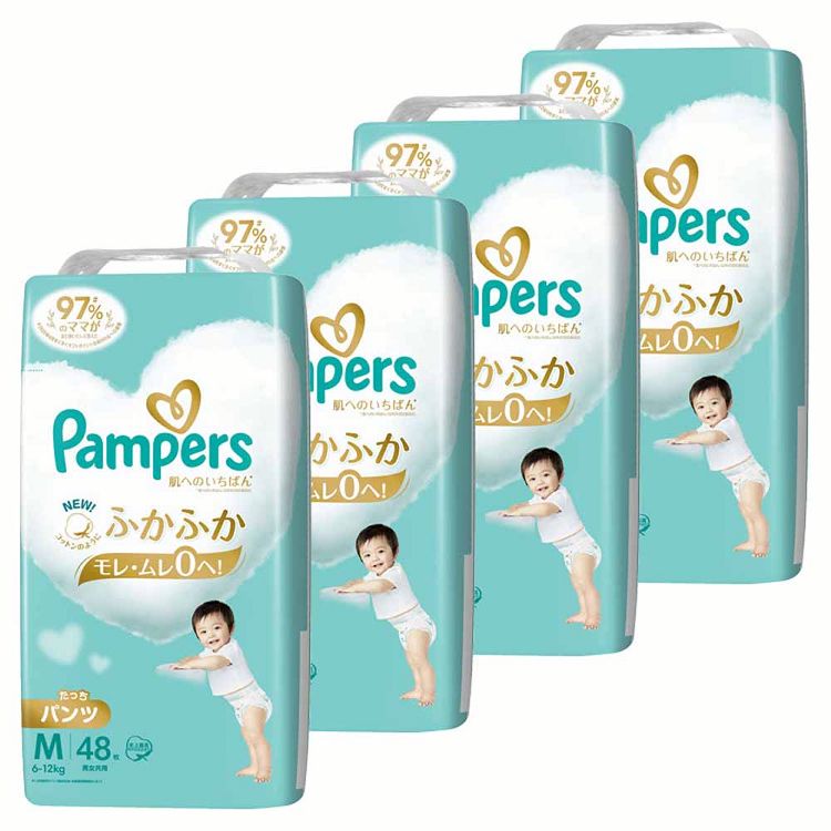 NEW！ 肌いちは、かつてないふかふか心地*！ ・コットンのようにふかふか ・PLUS超吸収ジェルとWもれガードでモレ・ムレ0へ！ ・97%のママがまた使いたいと答えました ※リニューアルに伴い、パッケージ・内容等予告なく変更する場合がございます。予めご了承ください。 ●セット内容 Mたっち 48枚×4個 ●商品サイズ（1個あたり/cm） 幅約22.6×奥行約12.8×高さ約43.2 ●材質 表面材：ポリオレフィン不織布 吸収材：ポリエステル不織布、ポリオレフィン不織布、 綿状パルプ、高分子吸水材 防水材：ポリオレフィンフィルム 止着材：粘着テープ 伸縮材：合成ゴム 結合材：ホットメルト粘着材 ●適応体重 6〜12kg （検索用：紙おむつ ベビー用品 パンツタイプ ふかふか心地 肌への一番 デザイン2種類 もれ・ムレ0 まとめ買い 超吸収 Pampers 4987176203168） 最強翌日配送対象商品に関するご案内 最強翌日配送対象商品・対象地域に該当する場合は最強翌日配送マークがご注文カゴ近くに表示されます。 最強翌日配送可能なお支払方法は【クレジットカード、代金引換、全額ポイント支払い】のみとなります。 下記の場合は最強翌日配送対象外となります。 ・15点以上ご購入いただいた場合 ・時間指定がある場合 ・ご注文時備考欄にご記入がある場合 ・決済処理にお時間を頂戴する場合 ・郵便番号や住所に誤りがある場合 ・最強翌日配送対象外の商品とご一緒にご注文いただいた場合 ・お届け先住所文字数が40文字以上の場合 関連キーワード(本商品の説明ではありません)母の日 父の日 敬老の日 こどもの日 クリスマス バレンタイン ホワイトデー ハロウィン お正月 成人の日 成人式 記念日 誕生日 卒業式 入学式 お歳暮 お中元 春 夏 秋 冬 梅雨 節分 ひな祭り 七夕 十五夜 初詣 年越し 夏祭り 花火大会 結婚祝い 内祝い 出産祝い 快気祝い 還暦祝い 古希 喜寿 傘寿 米寿 卒寿 白寿 百寿 新築祝い 引っ越し祝い 開店祝い 開業祝い 就職祝い 昇進祝い 合格祝い 銀婚式 金婚式 七五三 長寿祝い 御礼 お母さん お父さん 義母 義父 祖父 祖母 おばあちゃん おじいちゃん 娘 息子 彼氏 彼女 恋人 友達 上司 先輩 後輩 同僚 キッズ 子供 幼児 ベビー 赤ちゃん 育児 学生 社会人 シニア 10代 20代 30代 40代 50代 60代 70代 80代 90代 一人暮らし 単身赴任 主婦 主夫 新生活 家族暮らし 子育て 旅行 トラベル ライブ ホームパーティ ビジネス 法人 ギフト プレゼント