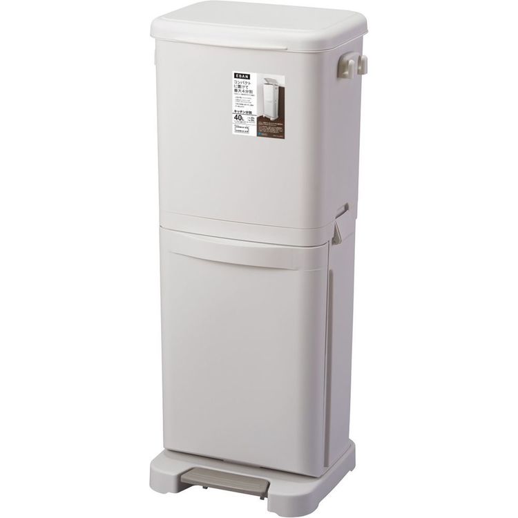 [最大400円クーポン] ゴミ箱 インテリア ダストボックス 分別ペダル2段40L ホワイト A6602ゴミ箱 屋内ペール キッチン ダストボックス 2段 縦型 スタイリッシュ ペダル式 ゴミの分別 省スペース 【D】【B】
