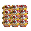 カップ麺 カップラーメン ラーメン 赤からカップ 7417217寿がきや スガキヤ インスタントめん カップめん 辛口 【D】