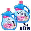 ＼超目玉価格！／【2個セット】 柔軟剤 ダウニー 3.29L DOWNY APRIL FRESH P＆G柔軟剤 ダウニー Downy エイプリルフレッシュ 液体柔軟剤 ランドリー 洗濯 濃縮タイプ 定番 まとめ買い 輸入柔軟剤 ウルトラダウニー【D】