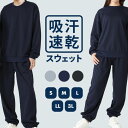 トレーナー キッズ 子供 長袖 ホワイト グレー ブラック デザイン 110 130 150 sweatshirt　trainer　白　黒　灰色　裏パイル　スウェット　スエット 009208 動物　ひつじ　チェック