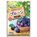 チリ産プルーン 300g 送料無料 プルーン 300g 無添加 チャック付 チリ産 砂糖不使用 種抜きプルーン 種抜き おつまみ ドライフルーツ 【D】 【メー...