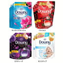 柔軟剤 洗濯用洗剤 【2個セット】アジアンダウニー 3.5L Downy つめかえ用 液体洗剤 大容量 濃縮 ダウニー 詰替 液体…