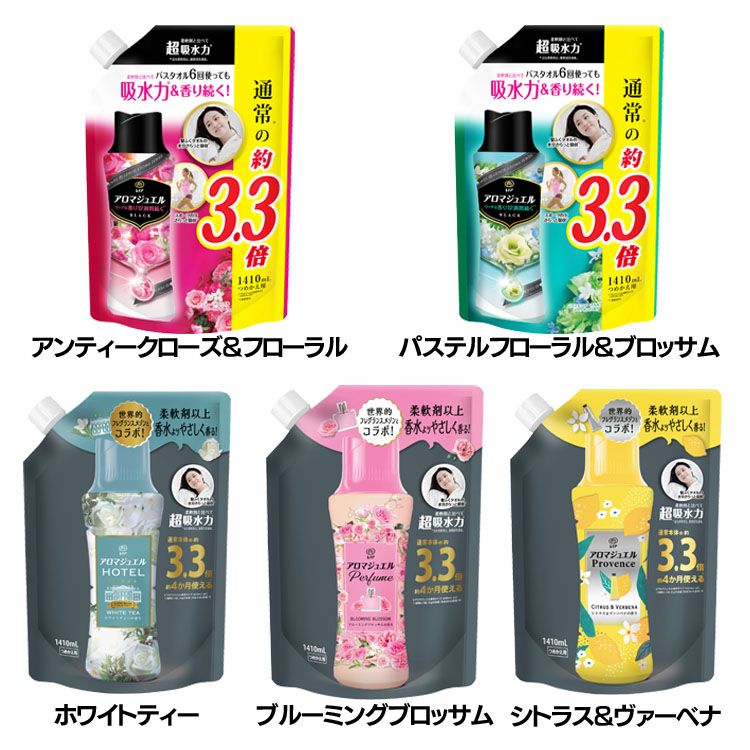 バスタオルを6回使っても、柔軟剤と比べて吸水力*＆香り続く！髪ふくタオルの水分さらっと吸収*、スポーツの汗さらっと吸収*・いい香りが12週間続く*1・柔軟剤と比べて吸水力*&香り長続き・お洗濯のはじめに入れるだけ！・縦型ドラム式どちらでもOK・環境のことを考えたエコなつめかえ用・通常※の約3.3倍 ※アロマジュエル通常サイズ（420ml）より*当社柔軟剤比。複数回洗濯後。/*1保管状態にて・アンティークローズ&フローラル：甘いピーチの香りにアプリコットやカシスの温かいトロピカルな要素をブレンド。さらに重なるフローラルの香りで洗練された印象へ。・パステルフローラル&ブロッサム：アップルブロッサムの繊細で自然な香りに果樹園を感じさせるシトラスの爽やかさが重なり、みずみずしくクリアな香りへ。≪世界的フレグランスメゾンとコラボ≫・ホワイトティー：5つ星ホテルの香り、気品あるホワイトティーに清楚なすずらんを重ね、贅沢なときめきを。・ブルーミングブロッサム：パリで人気の香水の香り、ローズの優美な香りにホワイトムスクの繊細さを重ねた、甘く洗練された大人フローラル・シトラス&ヴァーベナ：プロバンスのハンドクリームの香り、プロバンスを想わせるさわやかなシトラスに、ヴァーベナやリリーの可憐な花々を重ね、誰からも好かれる透明感のある香り。※リニューアルに伴い、パッケージ・内容等予告なく変更する場合がございます。予めご了承ください。●内容量：1410ml（詰め替え用）●成分：安定化剤、香料●使用上の注意：子供の手の届くところに置かない。認知症の方などの誤飲を防ぐため、置き場所に注意する。用途外に使用しない。●応急処置：万が一、飲み込んだ場合は水を飲ませる、又、目に入った場合はこすらずに水でよく洗う等応急処置をし、医師に相談する。●注意事項：香りの感じ方には個人差があります。使用量の目安を参考に、周囲の方にもご配慮の上、お使い下さい。●原産国：中国（検索用：香り付けビーズ 仕上げ剤 詰め替え用 超吸収力 大容量 衣類・タオル 香り長続き フレグランス 消臭 香り付け専用 4987176228659 4987176228673 4987176228697 4987176242136 4987176242259）あす楽対象商品に関するご案内あす楽対象商品・対象地域に該当する場合はあす楽マークがご注文カゴ近くに表示されます。詳細は注文カゴ近くにございます【配送方法と送料・あす楽利用条件を見る】よりご確認ください。あす楽可能なお支払方法は【クレジットカード、代金引換、全額ポイント支払い】のみとなります。15点以上ご購入いただいた場合あす楽対象外となります。あす楽対象外の商品とご一緒にご注文いただいた場合あす楽対象外となります。