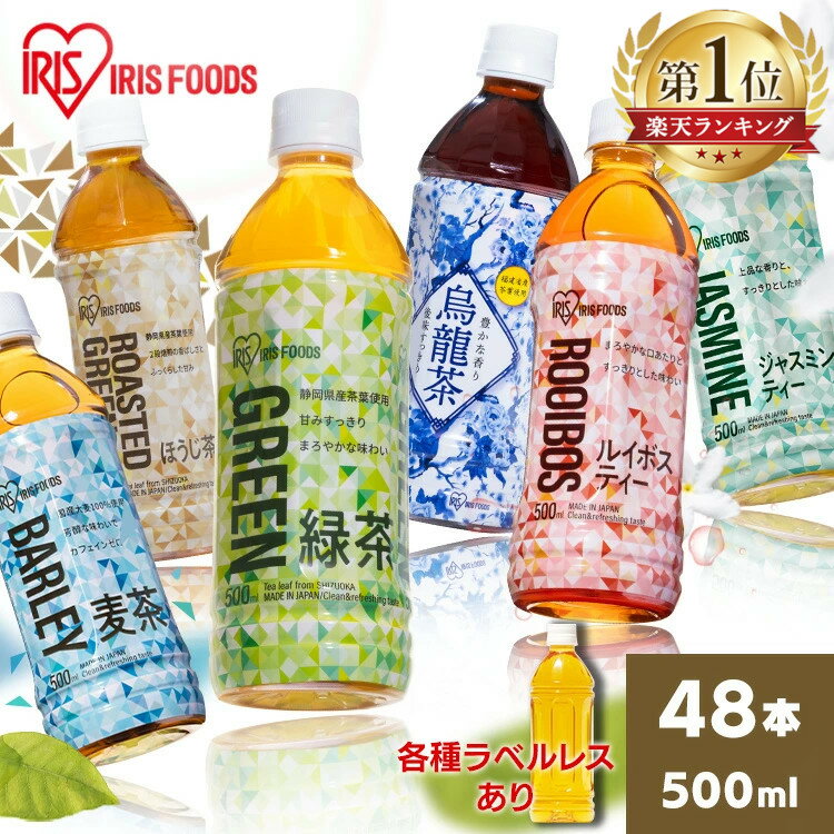 【※東北地方・北海道・沖縄県配送不可】【送料無料】キリン 生茶 185g缶×20本入 1ケース