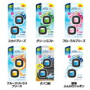 消臭剤 芳香剤 くるま用 ファブリーズ 車用 イージークリップ 2.4ml 2個パック 調節ダイヤル 約6週間 P&G スカイブリーズ グリーンミスト フローラルブリーズ フルーツシトラスブリーズ タバコ用 微香ふんわりシャボン【D】