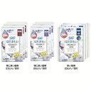 【3個セット】ユニ・チャーム 生理用品 サニタリー ソフィはだおもいオーガニックコットン ソフィ はだおもい オーガニック 肌に優しい 生理ナプキン コットン 大容量 unicharm 防災 備蓄【D】