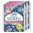 【3個セット】ユニ・チャーム 生理用品 サニタリー ソフィ はだおもい 極うすスリム 多い夜用 290 ソフィ はだおもい 極うすスリム 肌に優しい 生理ナプキ...