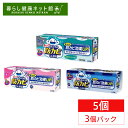 【5個セット】ルック おふろの防カビくん煙剤 ルックおふろの防カビくん煙剤 消臭ミント 3個パック フローラルの香り せっけんの香り【D】