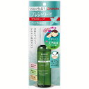 キンチョウ 蚊・ハエ スプレー KINCHO 蚊・ハエ スプレー お肌の虫よけプレシャワー DFミストプラスハーブ 100ml イカリジン ハッカ油 マダニ有効 キンチョウ ハーブ 子供 医薬部外品 キンチョー 【D】