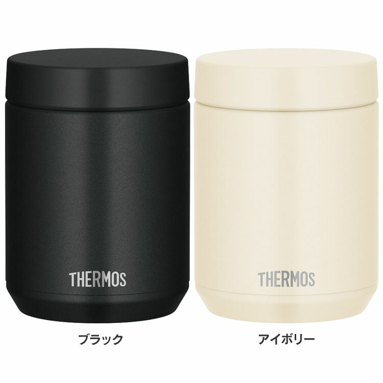 サーモス 500ml スープジャー 真空断熱スープジャー JED-500サーモス THERMOS スープジャー 保温 保温調理 オフィス 学校 ランチ お弁当 ...