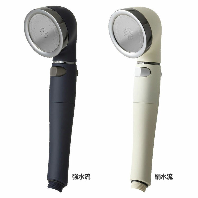シャワーヘッド 節水 塩素除去 シルクシャワーシリーズ06/07 SSS-06/SSS-07 アラミック シャワーヘッド 節水 エコ 増圧 ストップ 塩素除去 ...