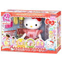 玩具 おもちゃ ままごと おせわだいすき ハローキティ メルちゃん おせわだいすきハローキティ ハローキティ 抱き人形 おせわ遊び キティちゃん キティちゃん人...