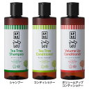 シャンプー 犬 A.P.D.C. ティーツリーシャンプー 250ml 犬シャンプー ナチュラルシャンプー APDC ペット 愛犬 たかくら たかくら新産業 犬 A.P.D.C 犬コンディショナー ナチュラルコンディショナー【B】