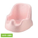 バスチェア ひんやりしない お風呂 ひんやりしないおふろチェアR ピンク 20040バスチェア ひんやりしない お風呂 ベビーバス 沐浴 ベビー用品 入浴 赤ちゃんお風呂 椅子 出産祝い リッチェル|詳細画像