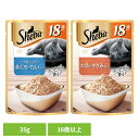 キャットフード Sheba シーバ リッチ 18歳以上 パウチ フレーク 35g SRI134 SRI135猫 ウエットフード 18歳 シニア 高齢猫 かつおだ...