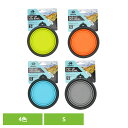 ボウル 犬 折りたたみ LGE400 ポップアップドッグボウル S ボウル 犬 折りたたみ 携帯用 水飲みボウル コンパクト 持ち運び 食器 散歩 お出かけ ア...