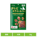 おやつ 犬 フリーズドライ フリーズドライのレバー 犬用 24g ママクック フリーズドライ mamacook 犬用 おやつ 犬 国産 国産おやつ 犬用おやつ ドッグスナック ママクック