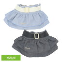 ジェメリ ペットウェア 可愛い LGW104 デニムマナースカート Gemelli 犬 服 マナースカート マナーベルト おしゃれ おむつ 犬用 スカート かわいい お出かけ XS S M ペールブルー ネイビー