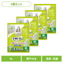 【4個セット】ユニチャーム 取替サンド デオトイレ 飛び散らない緑茶成分入り消臭サンド 4L 猫 消臭 抗菌 ユニ・チャームペット 猫砂 トイレ 衛生 紙 飛び...