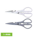 調理 製菓 調理バサミ 料理はさみ 洗いやすい キッチンバサミ キッチンバサミ 洗いやすい 分解できるハサミ 軽量設計 ステンレス製 多機能バサミ 衛生的 料理...
