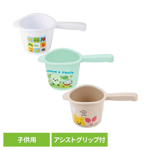 ベビー お風呂 おふろ 子供 バス ベビー片手おけ BBS2ベビー用品 お風呂グッズ おふろ 子供用 入浴 キッズ グッズ かわいい シャワー 赤ちゃん スケーター はらぺこあおむし くまのプーさん/プチフレ いないばあ23 ベビー お風呂 おふろ 子供 バス ベビー片手おけ BBS2ベビー用品 お風呂グッズ おふろ 子供用 入浴 キッズ グッズ かわいい シャワー 赤ちゃん スケーター はらぺこあおむし くまのプーさん/プチフレ いないばあ23