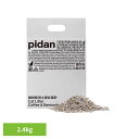 pidan 猫砂 コーヒーかす 無香料 トイレに流せる 2.4kg ベントナイト 猫砂 ねこ砂 ネコ砂 飛び散らない 消臭 ほこりが少ない 吸水性が高い 低粉塵 天然の高品質原料 PD1616M1X1【B】