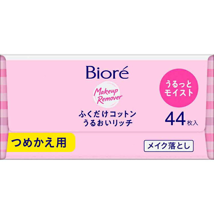[1,000円OFFクーポン★ジャンルSALE] ビオレ ふくだけコットンうるおいリッチ つめかえ用 44枚 花王 ビオ（2枚目）